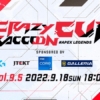 【随時更新】第9.5回 Crazy Raccoon Cup Apex Legends 出場メンバー20チームまとめ #C